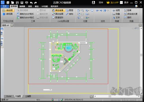 PDF轉CAD轉換器
