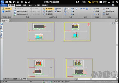 PDF轉CAD轉換器