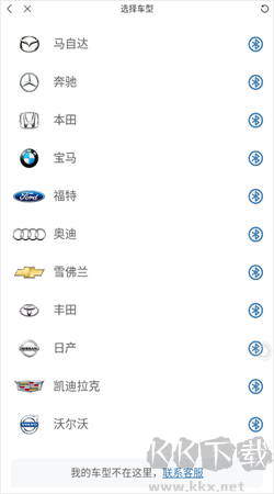 快音免費(fèi)聽歌安卓正版