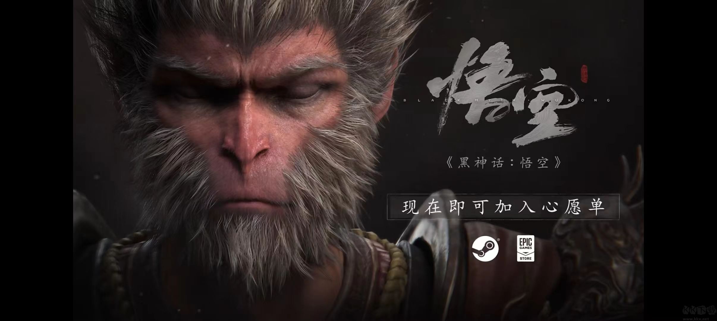 截圖