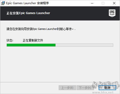 截圖