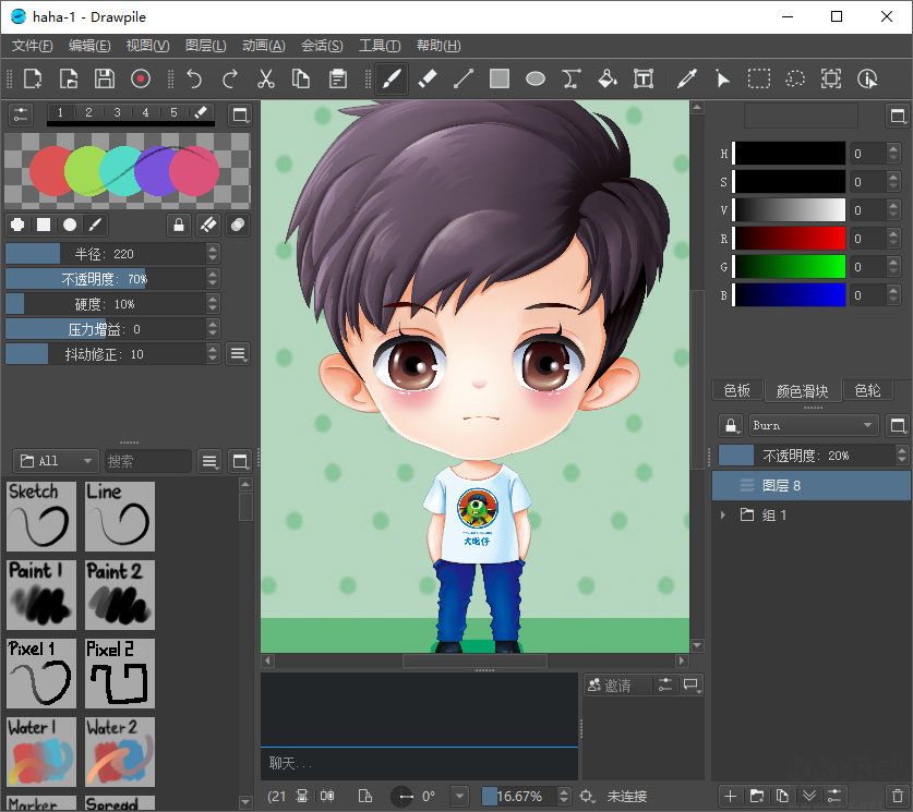 Drawpile(協同繪畫軟件)
