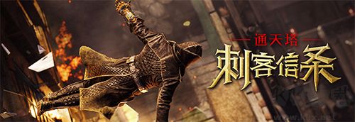 截圖