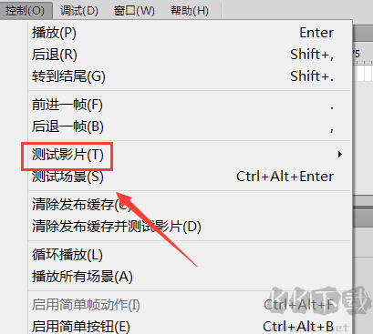 截圖