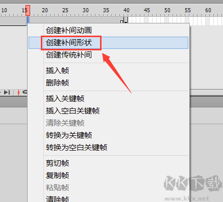 截圖