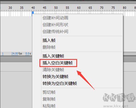 截圖