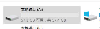 截圖