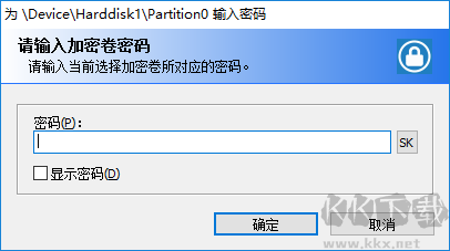 截圖