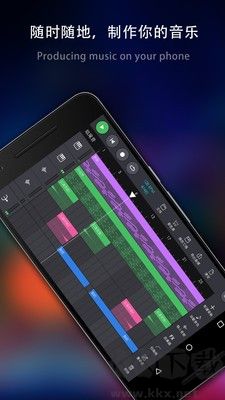 玩酷電音破解版
