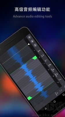 玩酷電音破解版