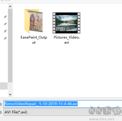 Remo Video Repair(視頻修復工具)