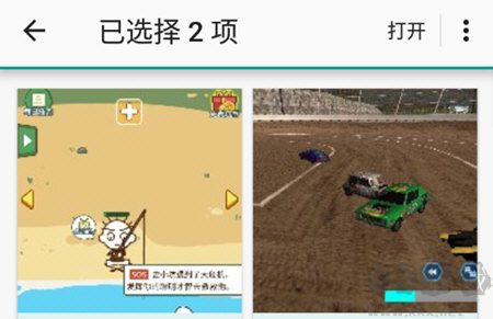 趣打印(PrinterShare)