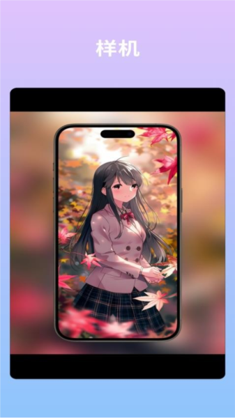 文案語錄大全app官方版