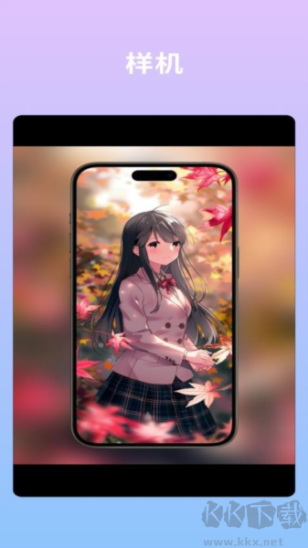 文案語錄大全app官方版