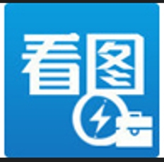 看圖王無(wú)廣告版 v8.1.7