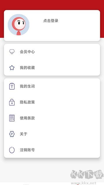 經(jīng)濟學(xué)人英文官網(wǎng)版