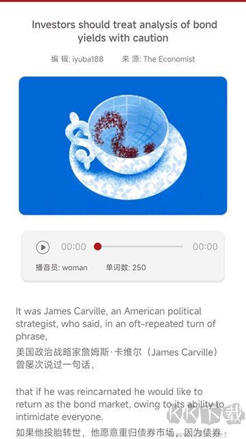 經(jīng)濟學(xué)人英文官網(wǎng)版