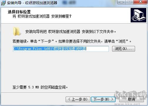 哎呀網(wǎng)頁游戲?yàn)g覽器截圖