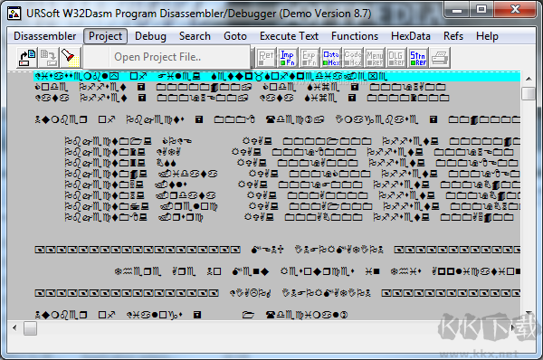 w32dasm(反匯編調試程序)