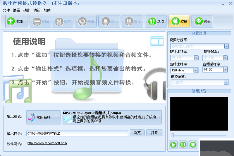 QQ截圖20170203152854.png