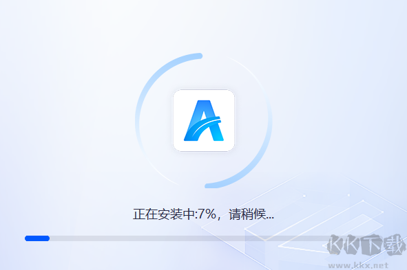 全能翻譯官免費版
