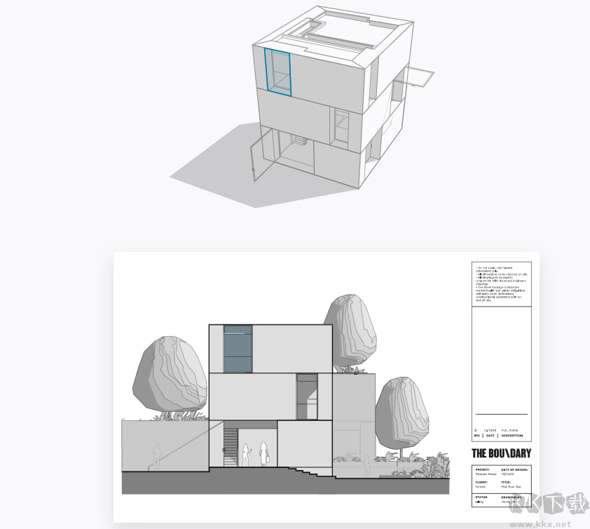SketchUp電腦版