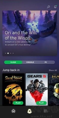 Xbox云游戲官方版