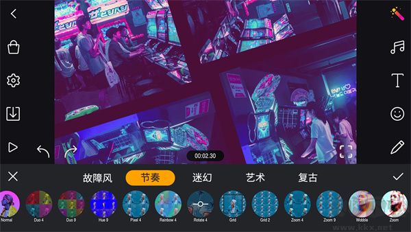剪輯工坊app標準版