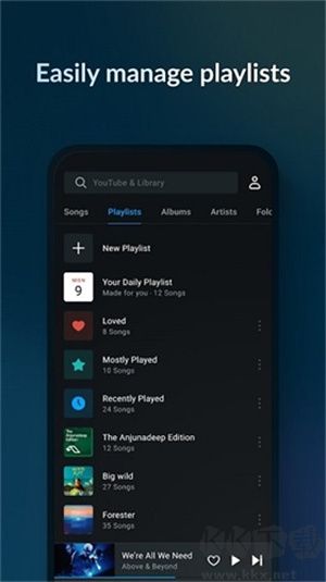 云雀音樂播放器app安卓版