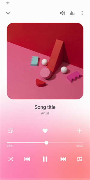 三星音樂播放器app最新版