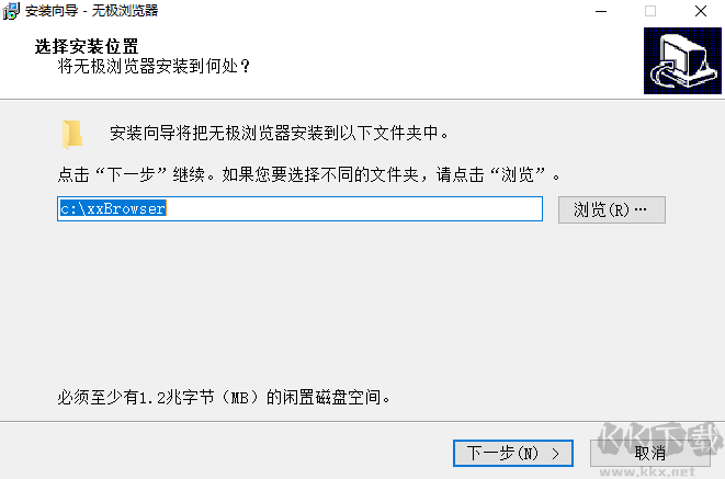 無(wú)極瀏覽器v5.0.0.136