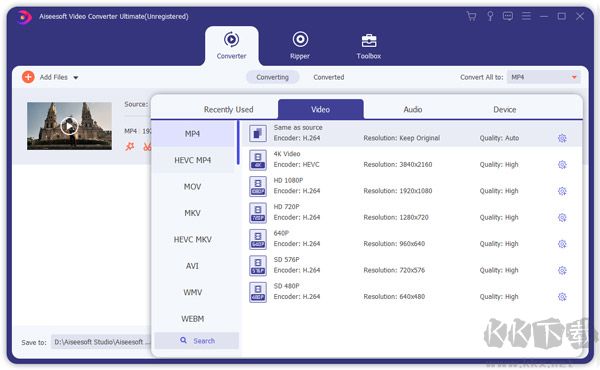 Aiseesoft Video Enhancer(視頻增強軟件)