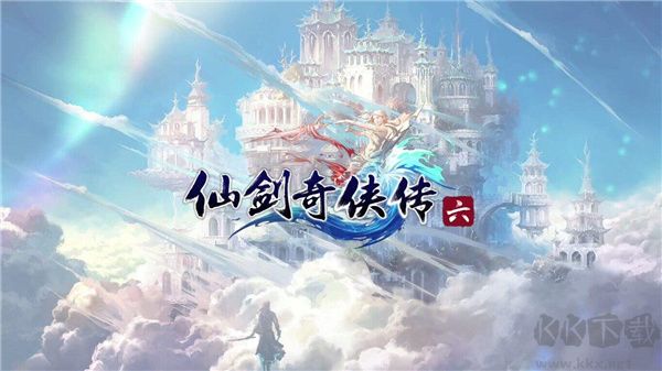 仙劍奇俠傳游戲合集下載-仙劍奇俠傳游戲版本大全-仙劍奇俠傳電腦游戲推薦