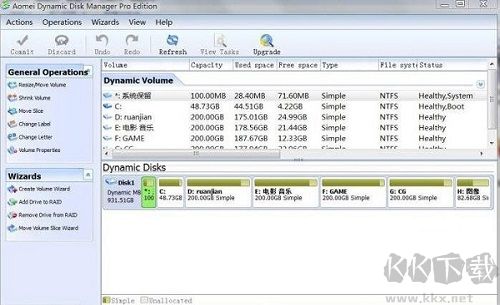 AOMEI Dynamic Disk Manager(動態硬盤分區工具)