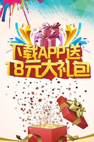 夠力排列五畫規版