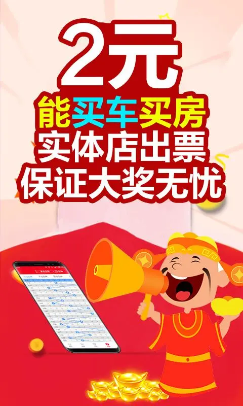 夠力排列五畫規版
