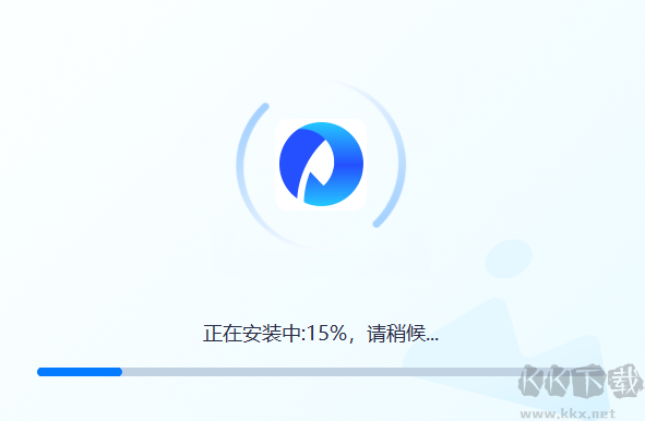 嗨動PDF編輯器1.7.9.0