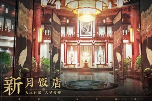 盜墓筆記：?jiǎn)⒊陶桨?>
                                <span id=