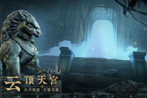 盜墓筆記：?jiǎn)⒊陶桨?>
                                <span id=