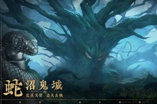 盜墓筆記：?jiǎn)⒊陶桨?>
                                <span id=