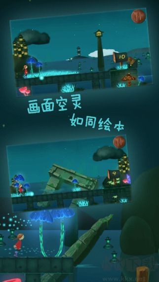 夢(mèng)之旅人安卓版