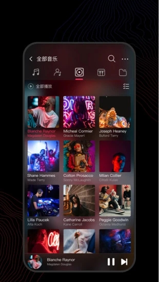 飛傲音樂(lè)播放器app無(wú)廣告版