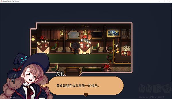 林中小女巫十一項(xiàng)修改器PC