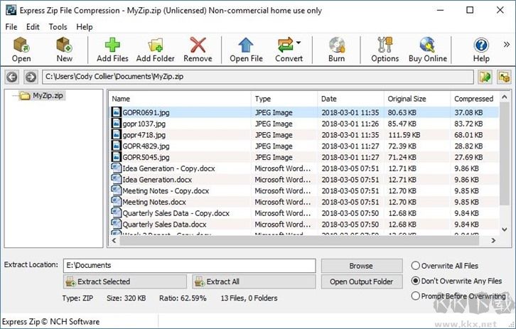 Express Zip File Compression(文件壓縮解壓工具)