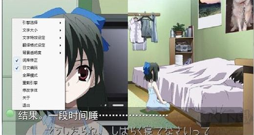 喵翻