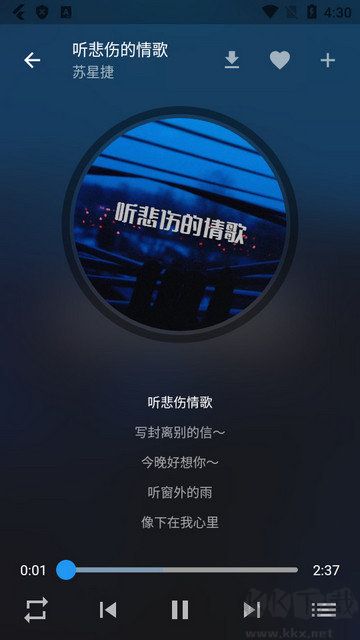 zpod音樂app