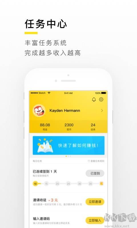搜狐資訊升級版