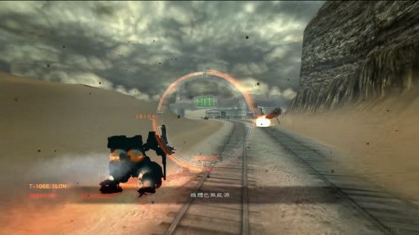 裝甲核心5：審判日ACVD
