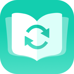 金舟電子書轉換器專業版 v2.0.3
