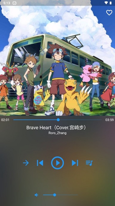嗶哩喵音樂高清版